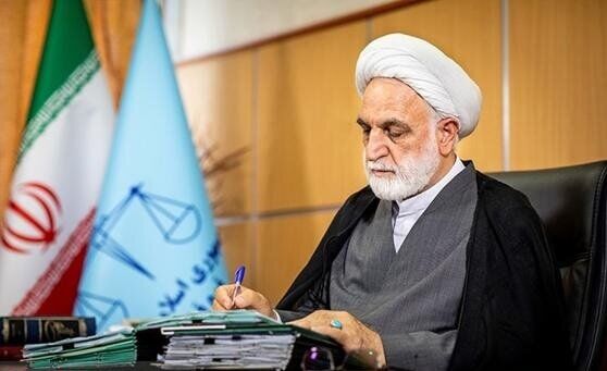 پیام رئیس قوه قضائیه در پی شهادت ابراهیم رئیسی پیام رئیس قوه قضائیه در پی شهادت ابراهیم رئیسی