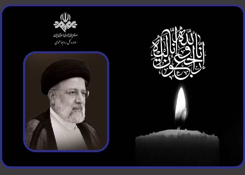 رئیس کمیته تشییع معلوم شد رئیس کمیته تشییع معلوم شد