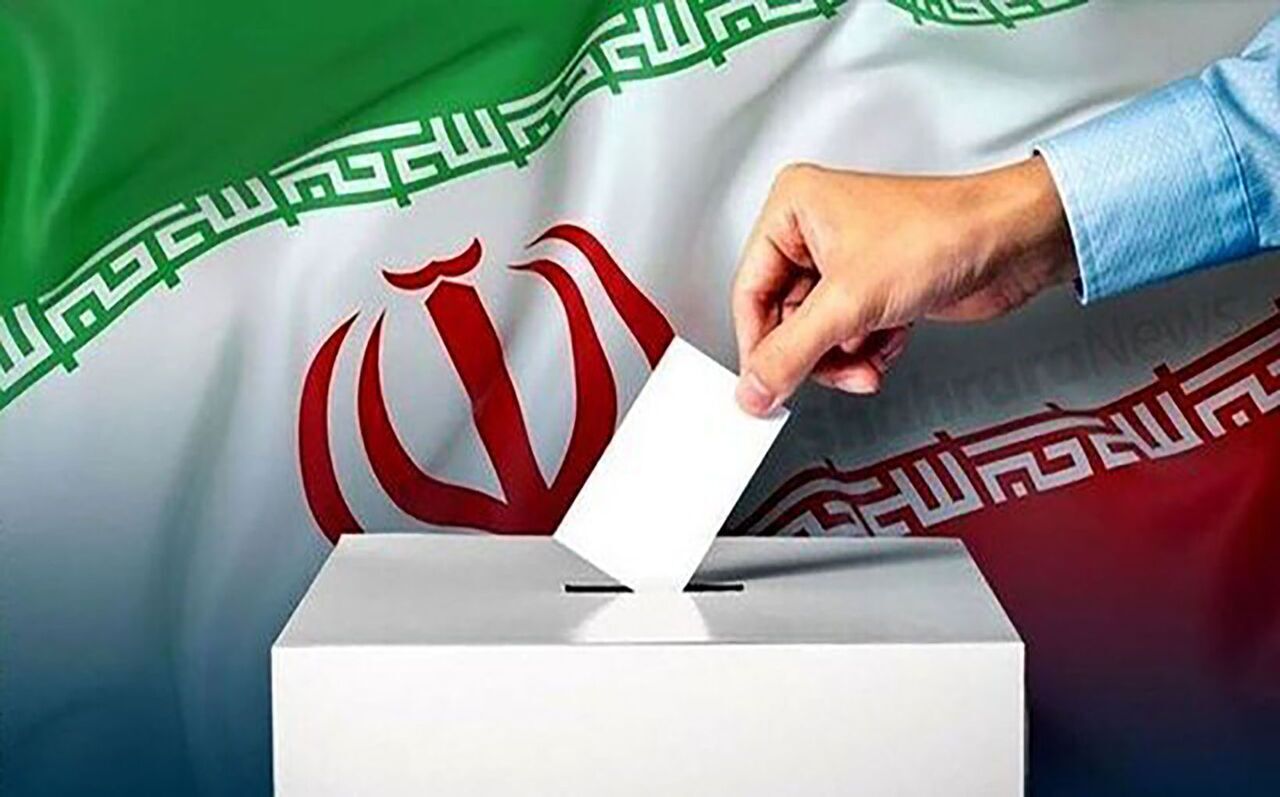 روز انتخابات ریاست جمهوری معلوم شد روز انتخابات ریاست جمهوری معلوم شد