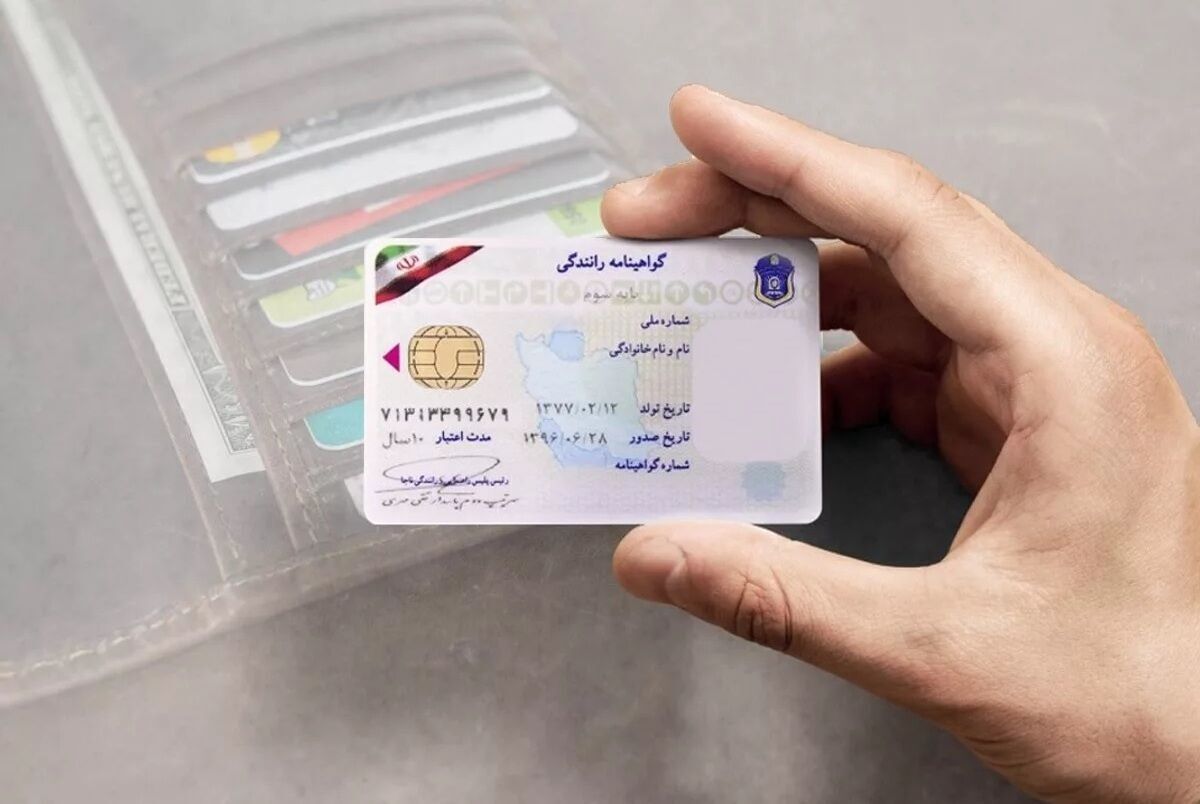 یک روزه گواهینامه بگیرید یک روزه گواهینامه بگیرید
