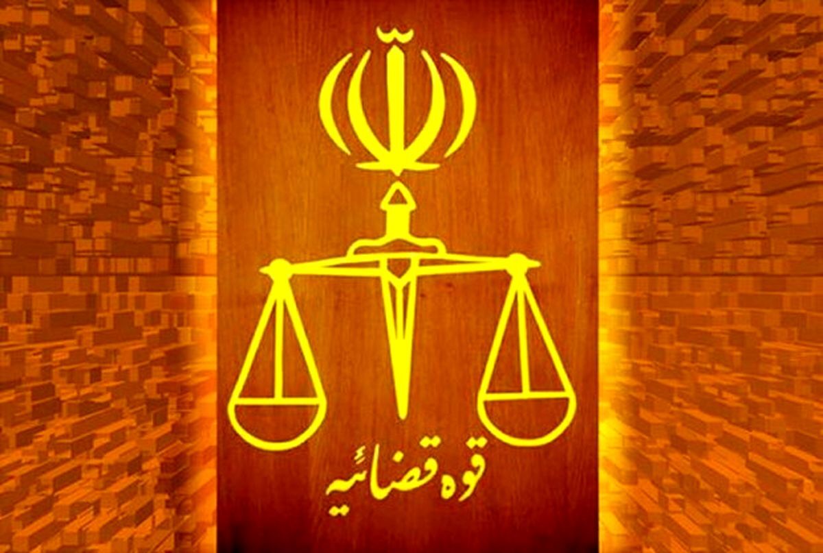 موضوع خودروهای لوکس پسران معاون سابق قوه قضاییه چه بود؟
