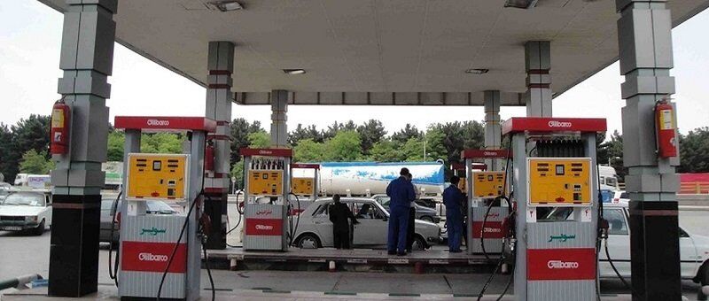 تله سوخت و راهکارهای عبور از بحران سوختی در کشور تله سوخت و راهکارهای عبور از بحران سوختی در کشور