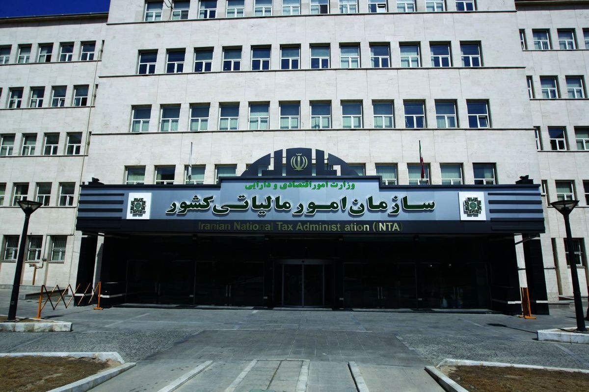 رشد مالیات در ۱۴۰۳ بر دوش چه کسانی است؟ رشد مالیات در ۱۴۰۳ بر دوش چه کسانی است؟