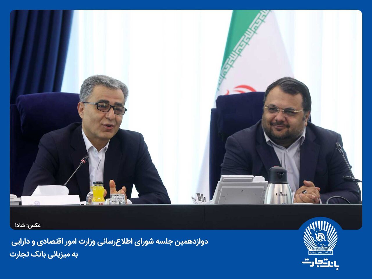 روابطعمومیها برند سازمان را حفظ میکنند روابطعمومیها برند سازمان را حفظ میکنند