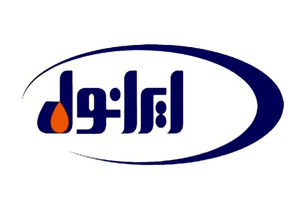 جهش همزمان تولید و فروش شرکت نفت ایرانول در سال جدید جهش همزمان تولید و فروش شرکت نفت ایرانول در سال جدید