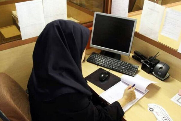 به کار گیری منشی های خانم ممنوع شد! به کار گیری منشی های خانم ممنوع شد!