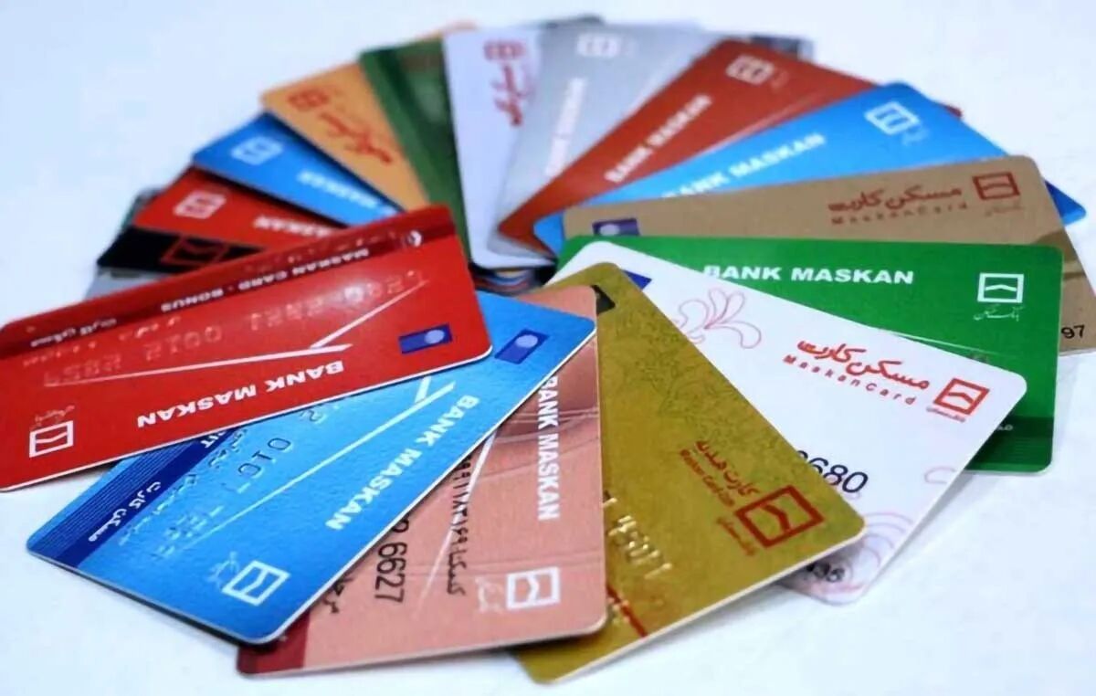 کارت بانکی این شش بانک حذف میشوند کارت بانکی این شش بانک حذف میشوند