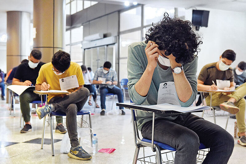 آغاز کنکور ۱۴۰۳ با رقابت داوطلبان ریاضی و انسانی آغاز کنکور ۱۴۰۳ با رقابت داوطلبان ریاضی و انسانی