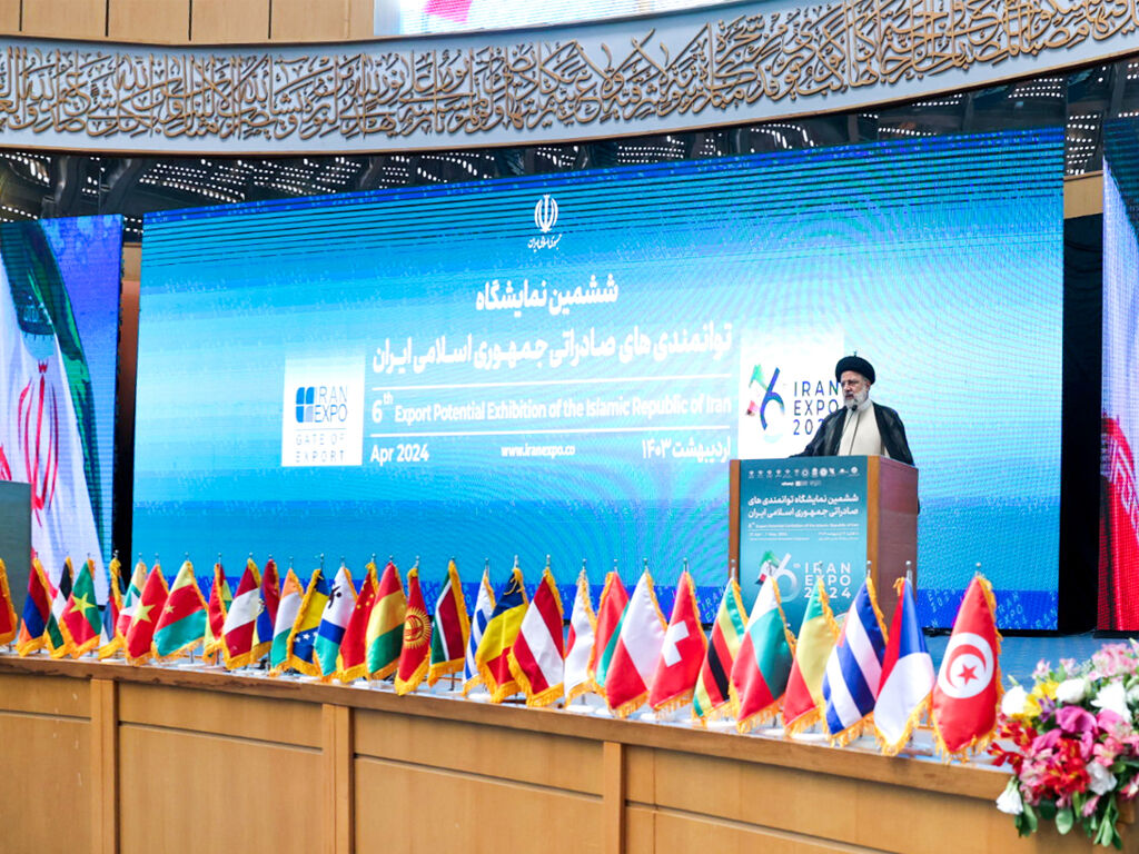 آغاز نمایشگاه ایران اکسپو ۲۰۲۴ با حضور ایرانسل آغاز نمایشگاه ایران اکسپو ۲۰۲۴ با حضور ایرانسل