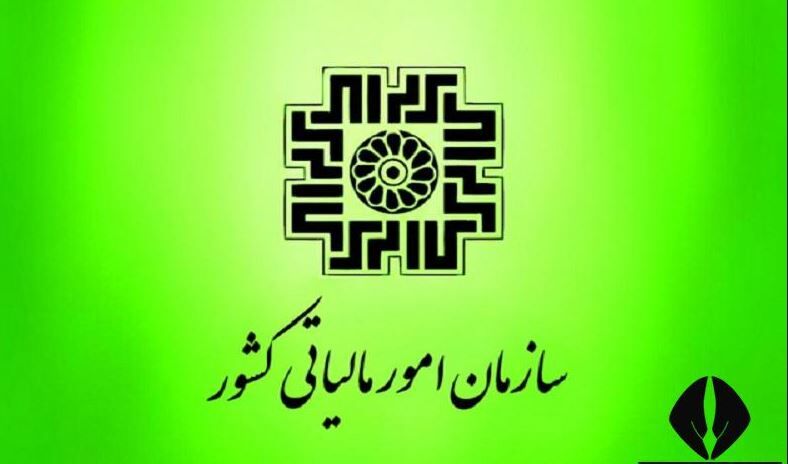 خرید و فروش در این ۴ بازار مالیات دارد