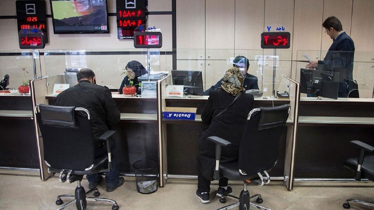 خبر مهم برای متقاضیان وام قرض الحسنه خبر مهم برای متقاضیان وام قرض الحسنه