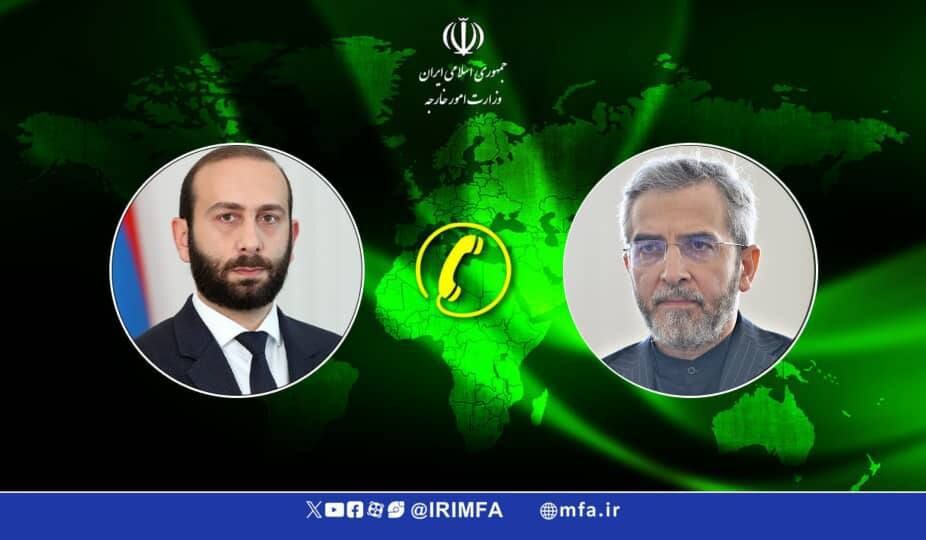 رایزنی باقری با وزیر خارجه ارمنستان رایزنی باقری با وزیر خارجه ارمنستان