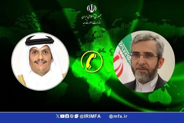 رایزنی وزیرخارجه قطر و باقری رایزنی وزیرخارجه قطر و باقری