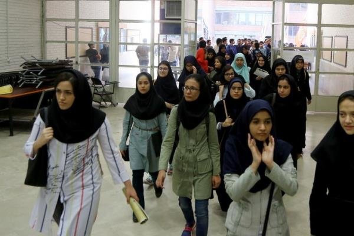 خبر مهم برای متقاضیان دانشگاه فرهنگیان / شرایط پذیرش اعلام شد خبر مهم برای متقاضیان دانشگاه فرهنگیان / شرایط پذیرش اعلام شد