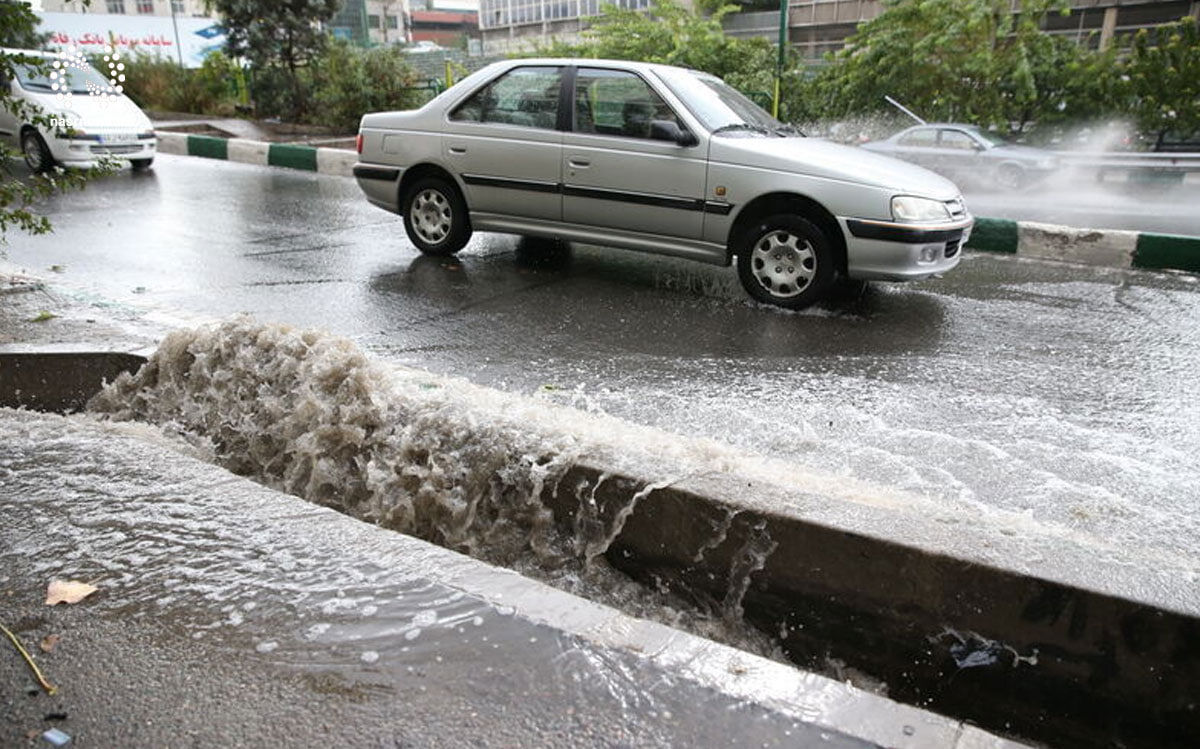 رگبار در راه است رگبار در راه است