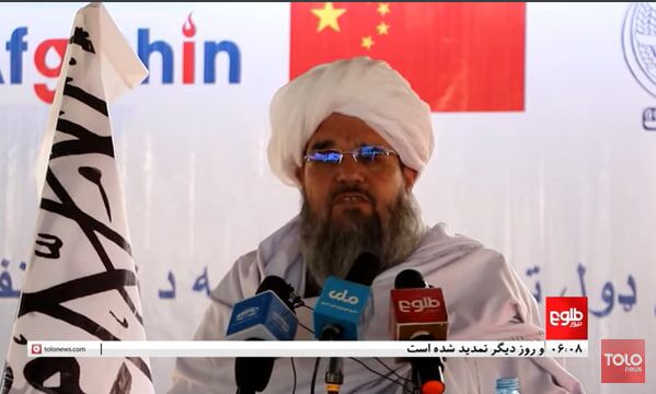 ایران در افغانستان پالایشگاه میسازد ایران در افغانستان پالایشگاه میسازد