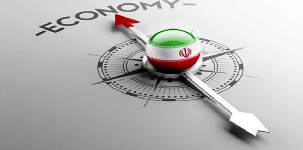 رشد اقتصاد ایران به روایت بانک جهانی رشد اقتصاد ایران به روایت بانک جهانی