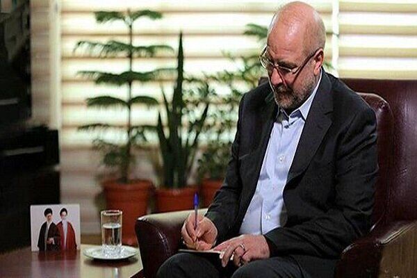 قانون شفافیت قوای سهگانه به دولت ابلاغ شد قانون شفافیت قوای سهگانه به دولت ابلاغ شد