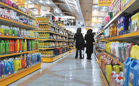 وزیر کشاورزی: ذخایر کالاهای اساسی کشور در وضعیت بینظیری قرار دارد وزیر کشاورزی: ذخایر کالاهای اساسی کشور در وضعیت بینظیری قرار دارد