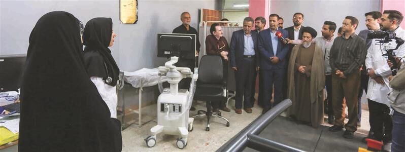 تأمین تجهیزات بخش قلب درمانگاه تأمین اجتماعی شهرستان مبارکه تأمین تجهیزات بخش قلب درمانگاه تأمین اجتماعی شهرستان مبارکه