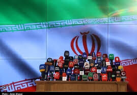 فوری / اسامی نهایی تایید صلاحیت شدگان ریاست جمهوری اعلام شد فوری / اسامی نهایی تایید صلاحیت شدگان ریاست جمهوری اعلام شد
