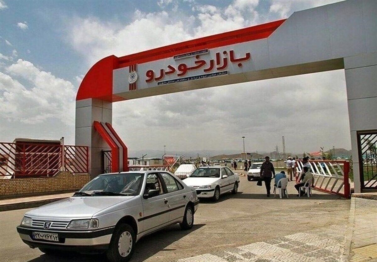 گرانی به بازار خودرو بازگشت / رشد ناگهانی قیمت پژو ۲۰۶ و اطلس گرانی به بازار خودرو بازگشت / رشد ناگهانی قیمت پژو ۲۰۶ و اطلس
