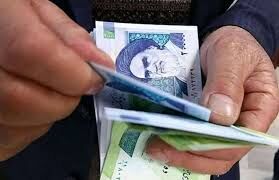 شرایط جدید دریافت مستمری برای بازماندگان فرد متوفی اعلام شد شرایط جدید دریافت مستمری برای بازماندگان فرد متوفی اعلام شد