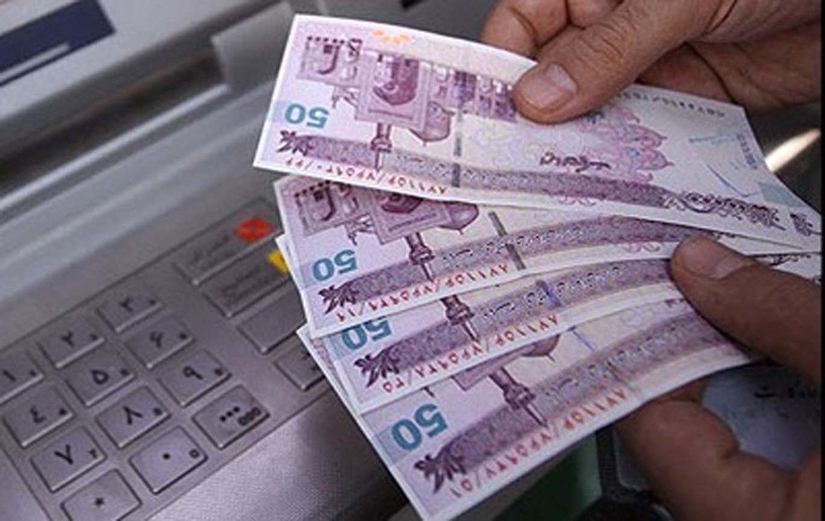 خبر خوش برای مستمری بگیران / ۳ میلیون تومان واریز شد خبر خوش برای مستمری بگیران / ۳ میلیون تومان واریز شد