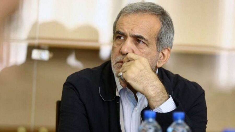 پزشکیان: باید یخِ بین مردم و دولت آب شود پزشکیان: باید یخِ بین مردم و دولت آب شود