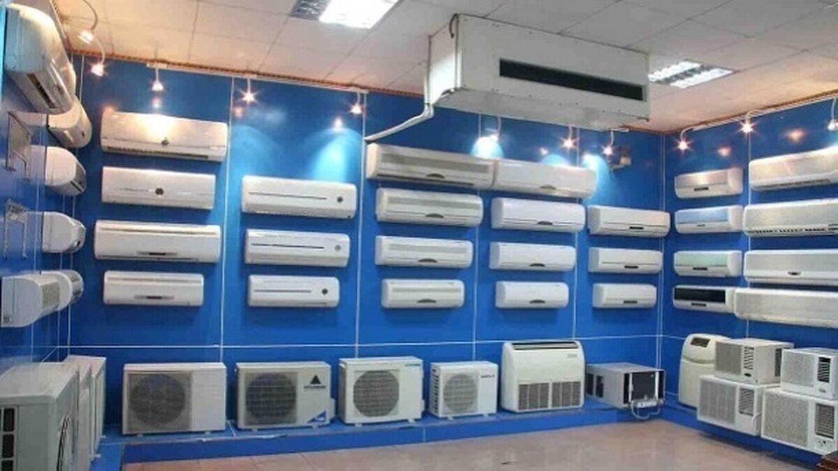 این کولر گازی میزان برق کمتری مصرف میکند این کولر گازی میزان برق کمتری مصرف میکند