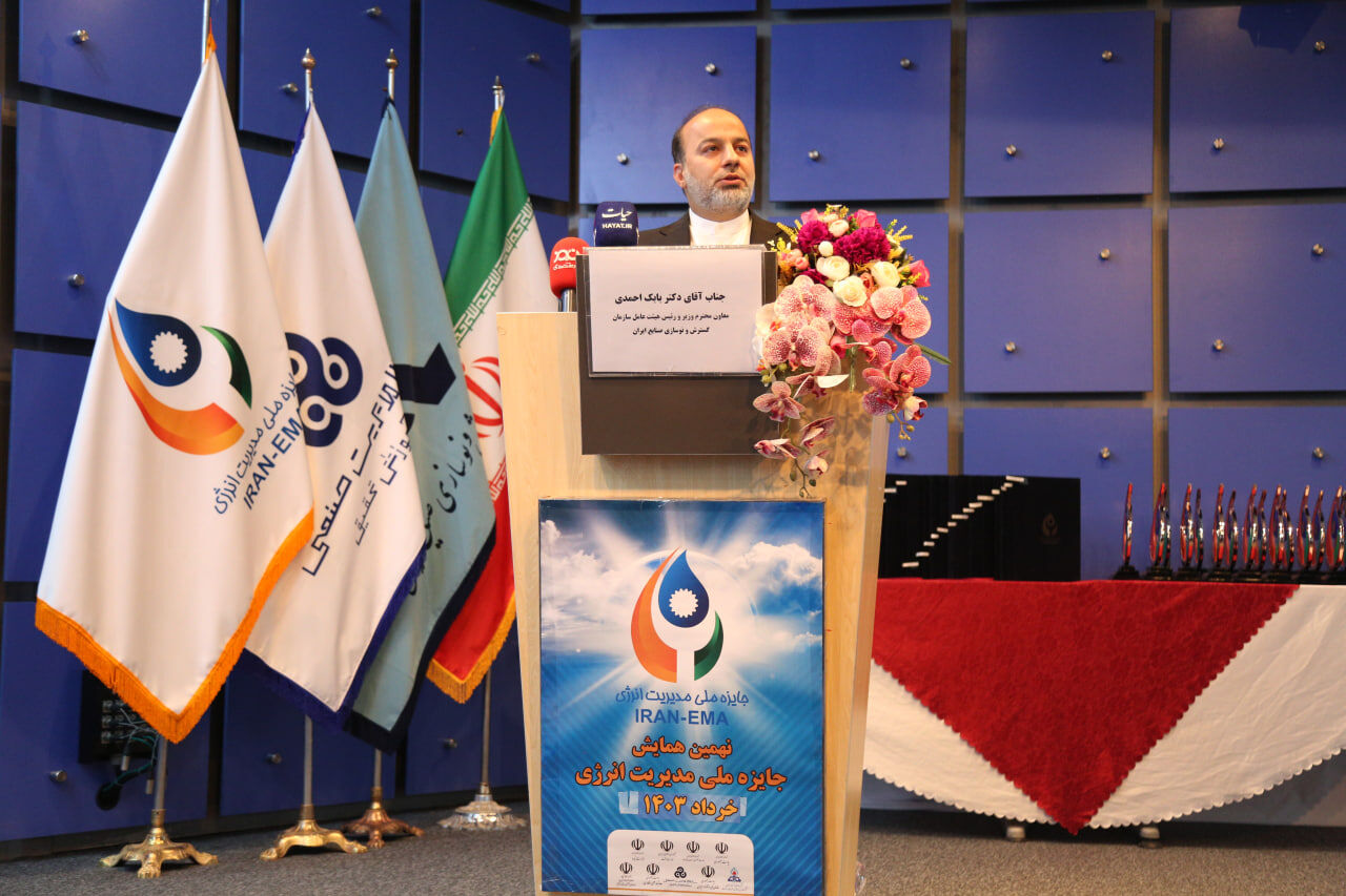 توضیح معاون وزیر صمت در مورد تامین انرژی خودروهای برقی توضیح معاون وزیر صمت در مورد تامین انرژی خودروهای برقی