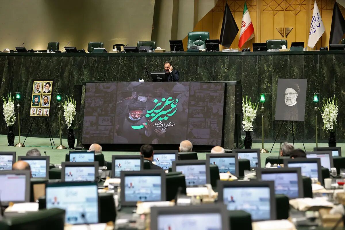 اعضای اصلی کمیسیون اصل ۹۰ مجلس انتخاب شدند اعضای اصلی کمیسیون اصل ۹۰ مجلس انتخاب شدند
