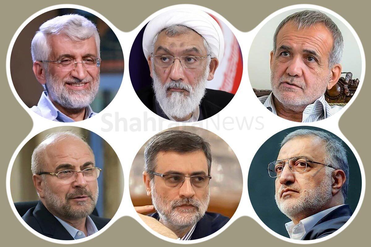 نقشآفرینی سلبریتی علمی در انتخابات نقشآفرینی سلبریتی علمی در انتخابات