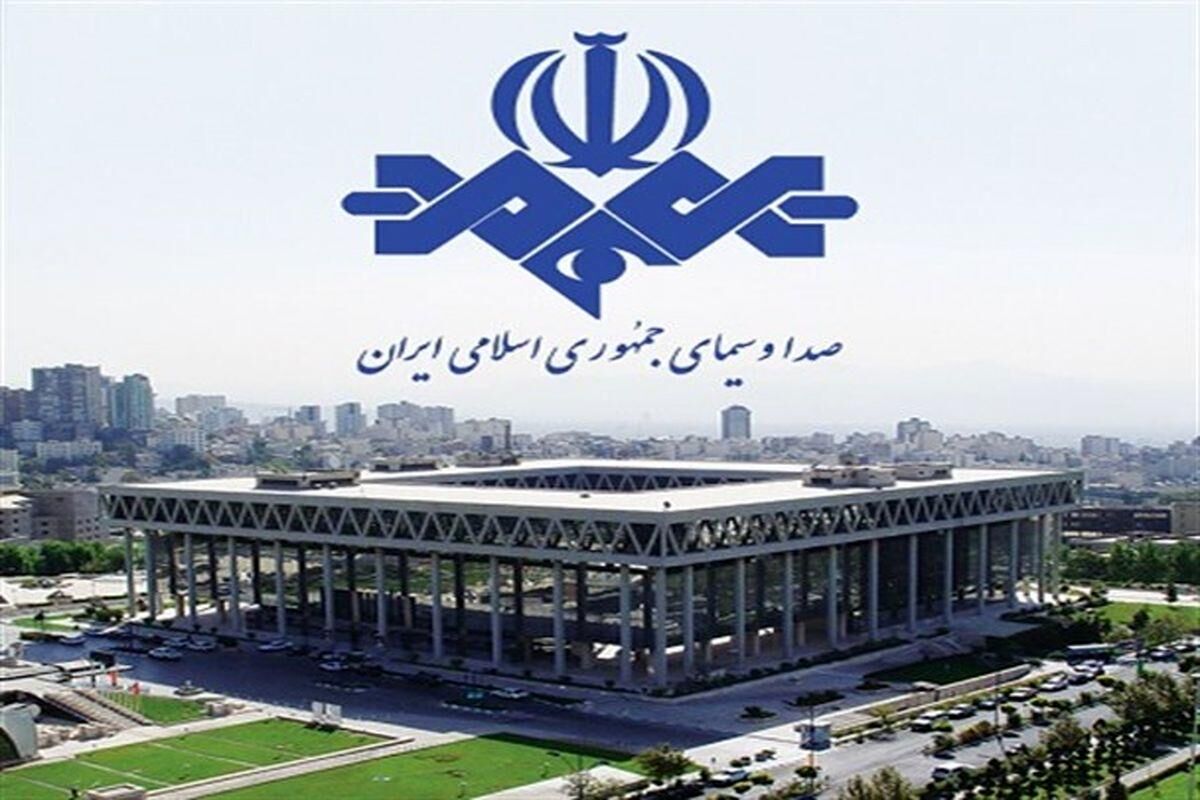 مجری جوان صداوسیما درگذشت + عکس مجری جوان صداوسیما درگذشت + عکس