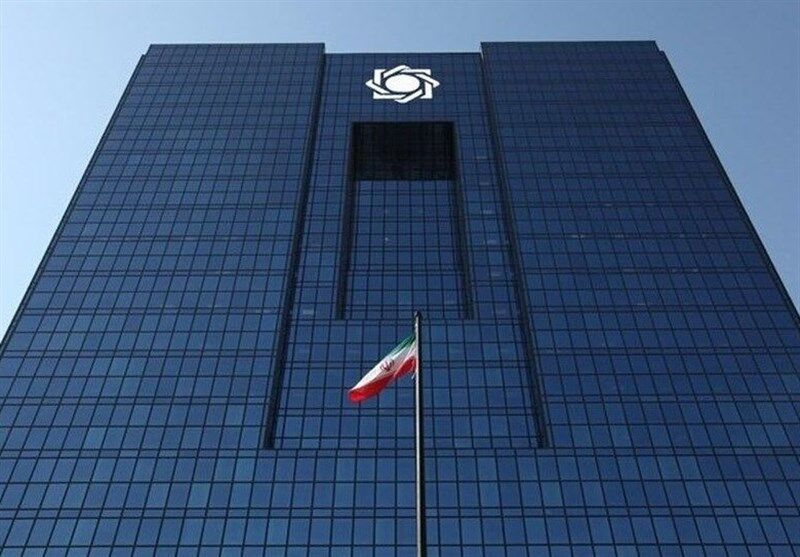 گزارش جدید بانک مرکزی از تورم گزارش جدید بانک مرکزی از تورم