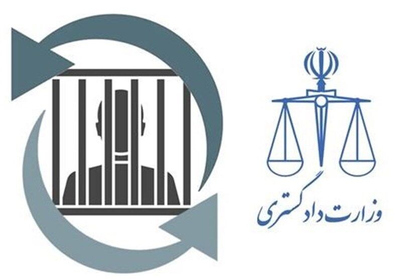 ۴ زندانی ایرانی در قطر به ایران منتقل شدند ۴ زندانی ایرانی در قطر به ایران منتقل شدند
