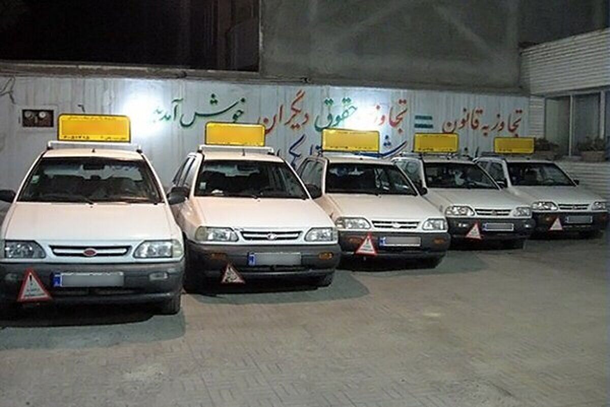 هزینه آموزشگاههای رانندگی ۵۰ درصد بیشتر شد! هزینه آموزشگاههای رانندگی ۵۰ درصد بیشتر شد!