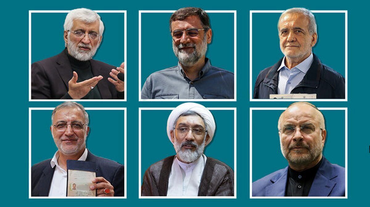 قرعهکشی ۴ مناظره تلویزیونی تا لحظاتی دیگر قرعهکشی ۴ مناظره تلویزیونی تا لحظاتی دیگر