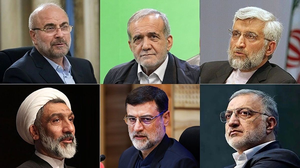 مناظره انتخاباتی امشب ۳۱ خرداد ساعت چند پخش میشود؟ مناظره انتخاباتی امشب ۳۱ خرداد ساعت چند پخش میشود؟