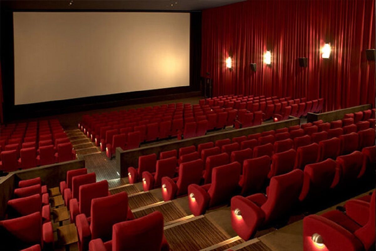 سینما ها فردا باز هستند؟ سینما ها فردا باز هستند؟