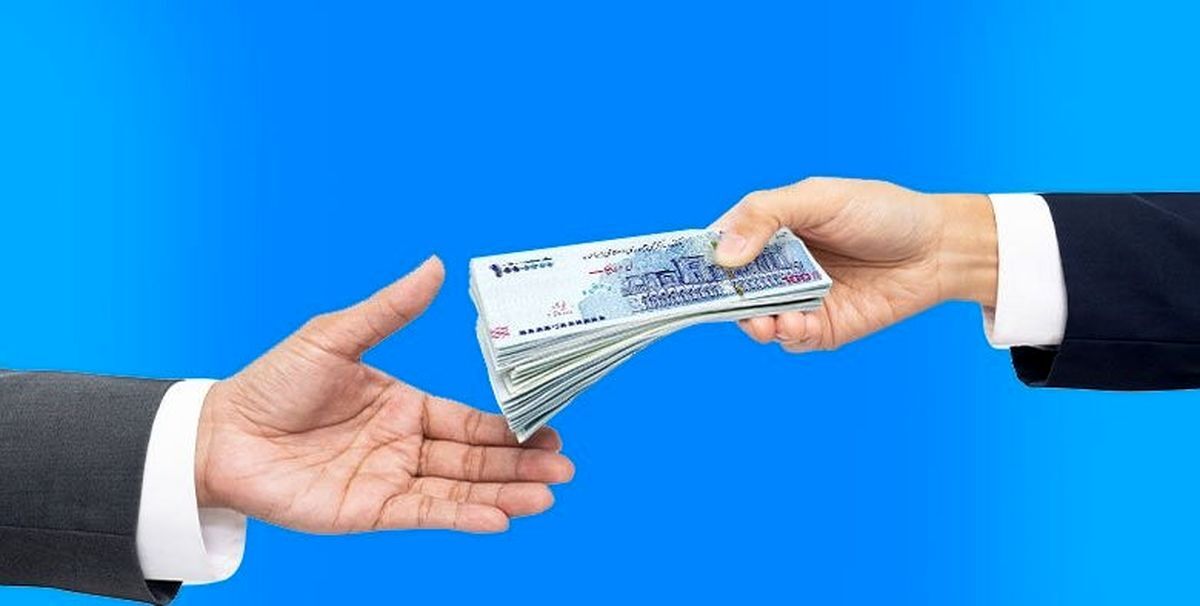 متقاضیان وام فوری حتما بخوانند متقاضیان وام فوری حتما بخوانند