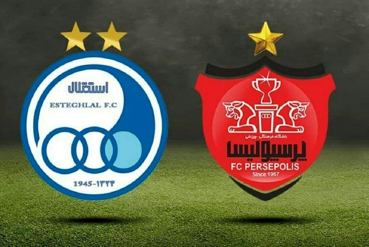 موج برکناریها به استقلال و پرسپولیس رسید موج برکناریها به استقلال و پرسپولیس رسید