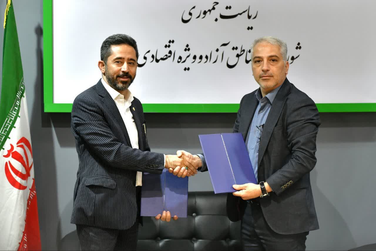 انعقاد تفاهمنامه همکاری سازمان منطقه آزاد اروند و گروه گردشگری هزاره سوم انعقاد تفاهمنامه همکاری سازمان منطقه آزاد اروند و گروه گردشگری هزاره سوم