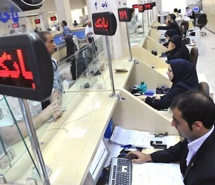 عملکرد صفر ۱۸ بانک در اعطای تسهیلات مسکن عملکرد صفر ۱۸ بانک در اعطای تسهیلات مسکن