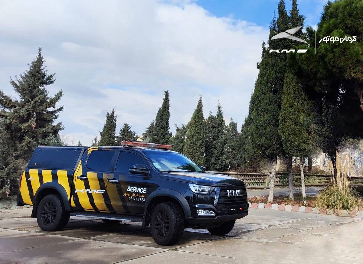 نگاهی به خدمات و سرویس های مرکز امداد خودرو کرمان موتور نگاهی به خدمات و سرویس های مرکز امداد خودرو کرمان موتور