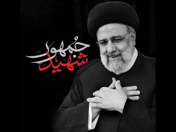 آخرین دستور شهید ابراهیم رئیسی چه بود؟ آخرین دستور شهید ابراهیم رئیسی چه بود؟