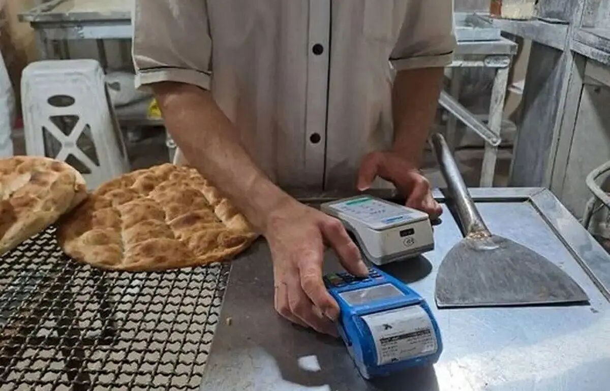 تکلیف فروش اینترنتی نان روشن شد تکلیف فروش اینترنتی نان روشن شد