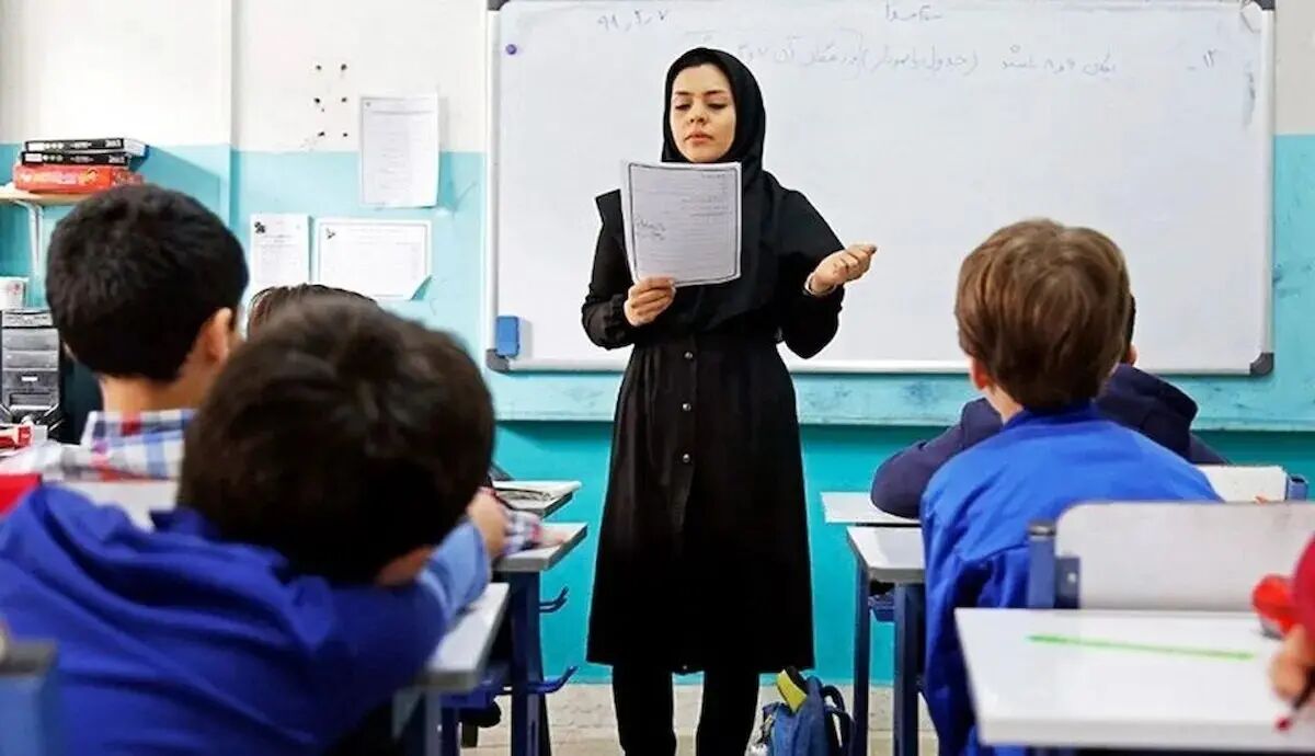 اختصاص امتیاز به اساتید دارای فرزند اختصاص امتیاز به اساتید دارای فرزند