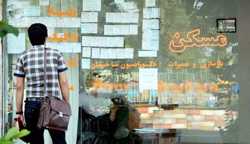 تعیین سقف اجاره بها در ۱۰ استان/ تهران تا پایان هفته مشخص می شود؟ تعیین سقف اجاره بها در ۱۰ استان/ تهران تا پایان هفته مشخص می شود؟