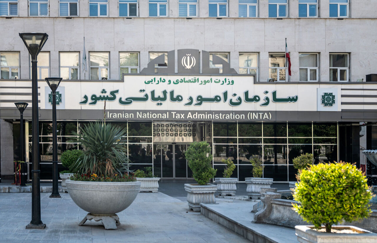 مالیات خود را قسطی بدهید مالیات خود را قسطی بدهید